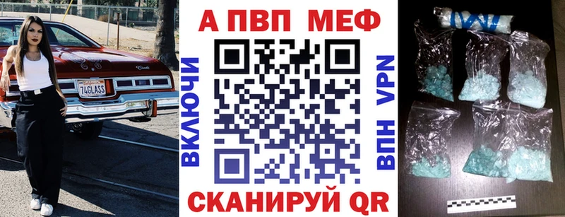 Виды наркоты Волгоград Марихуана  МЕФ  СОЛЬ  ГАШИШ  Галлюциногенные грибы  мега вход  Cocaine 