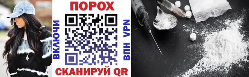 цены наркотик  Волгоград  Amphetamine VHQ 