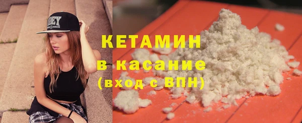 apvp Аркадак