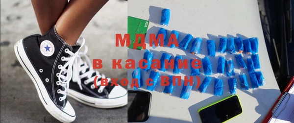 apvp Аркадак