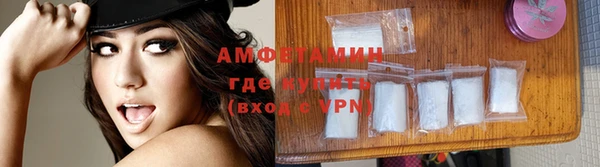 СК Армянск