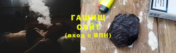 apvp Аркадак