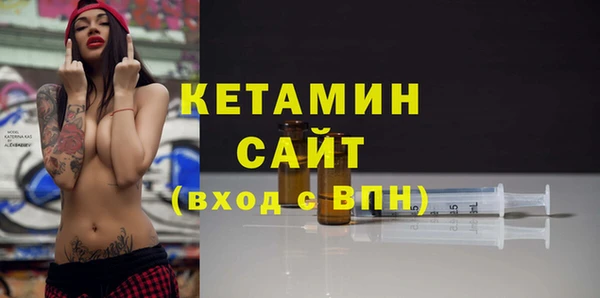 мяу мяу мука Арсеньев