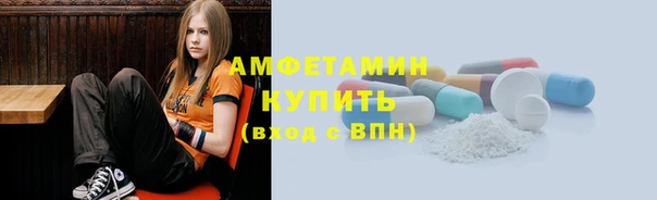 мяу мяу мука Арсеньев