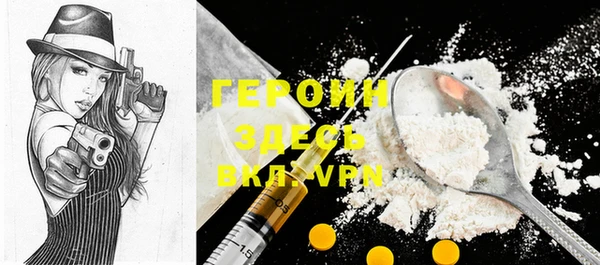 apvp Аркадак