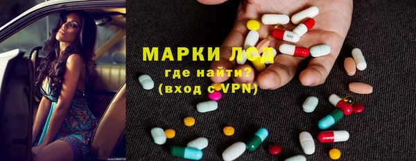 мяу мяу мука Арсеньев