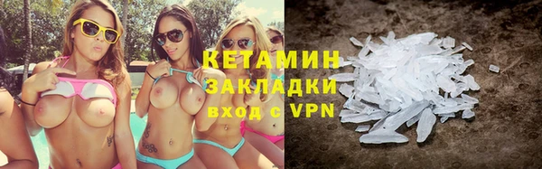 СК Армянск