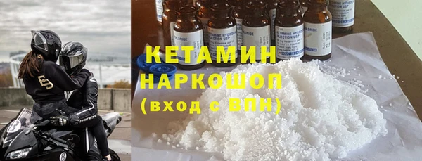 мяу мяу мука Арсеньев