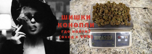 СК Армянск