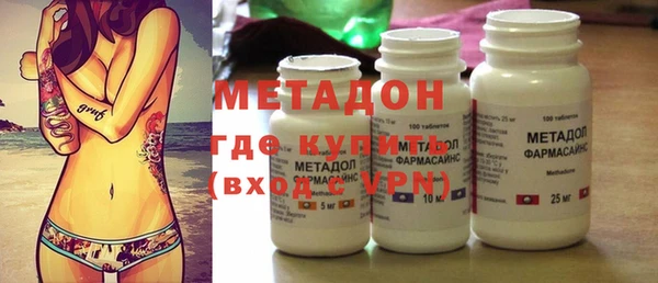 apvp Аркадак