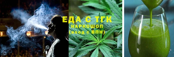 apvp Аркадак