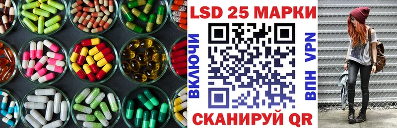 наркота  Волгоград  OMG рабочий сайт  ЛСД экстази кислота 